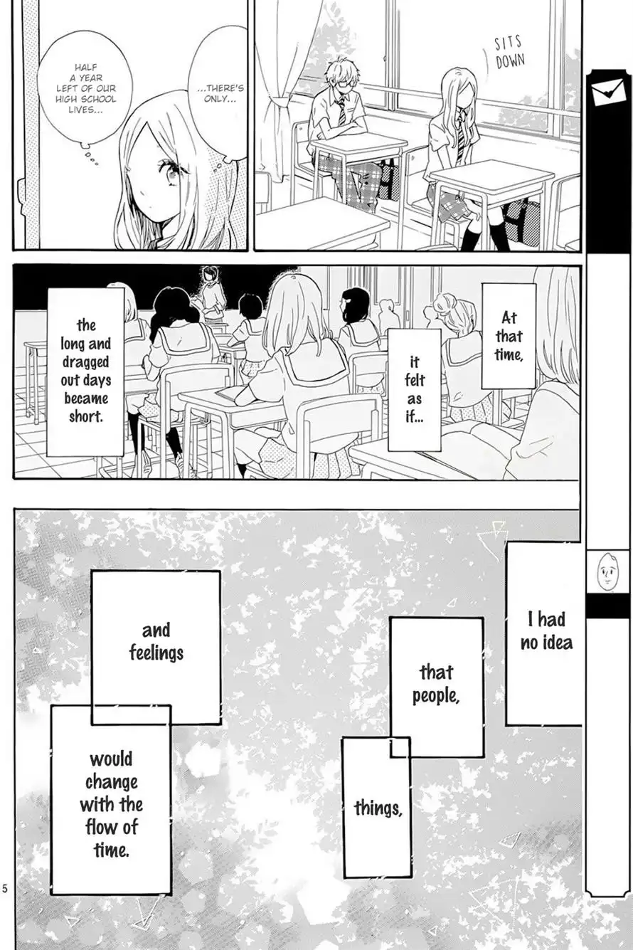 Hibi Chouchou Chapter 61 5